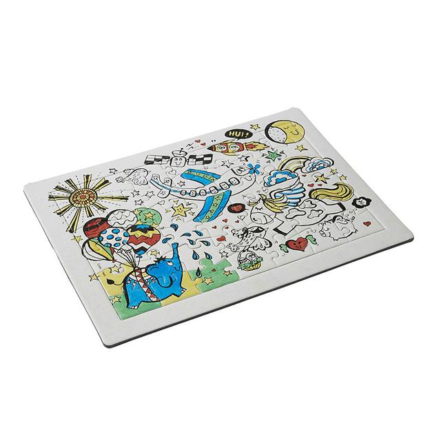 WIMMEL HIMMEL (Puzzle zum Anmalen)