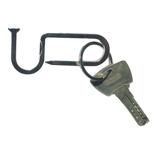 NAGELNEU (Kapselheber-Schlüsselanhänger)